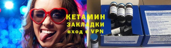 сатива Елабуга