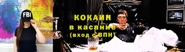 мефедрон VHQ Дмитров