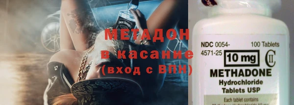 COCAINE Дмитриев