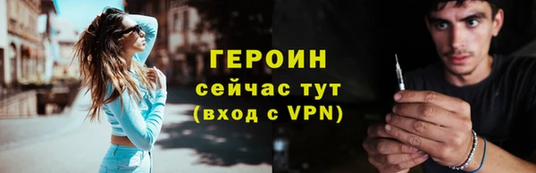 COCAINE Дмитриев