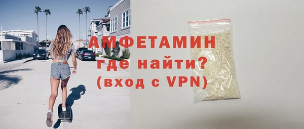 COCAINE Дмитриев