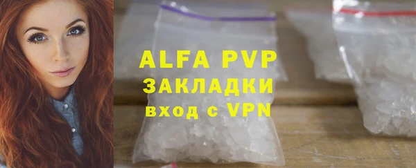 метадон Елизово