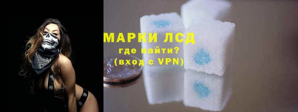 эйфоретик Дмитровск