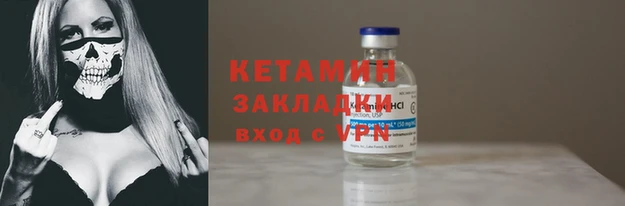 эйфоретик Дмитровск