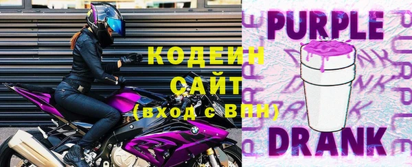 сатива Елабуга