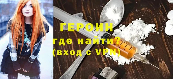 метадон Елизово