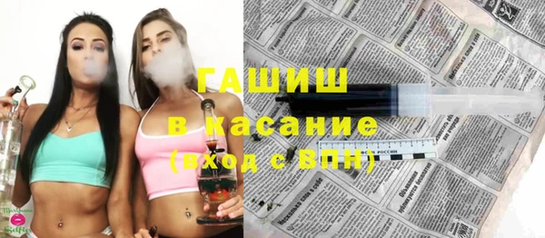 мефедрон VHQ Дмитров