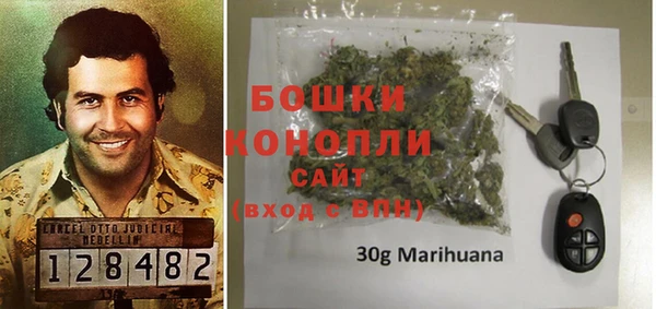 мефедрон VHQ Дмитров