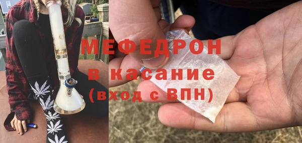 метадон Елизово