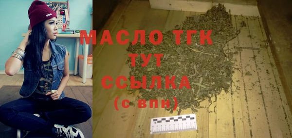 COCAINE Дмитриев