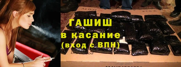 меф Шадринск