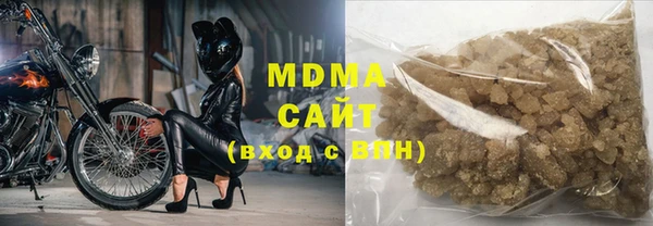мефедрон VHQ Дмитров