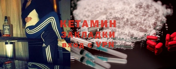 COCAINE Дмитриев