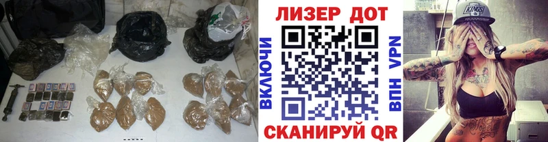 Лсд 25 экстази кислота  мега сайт  Воркута 