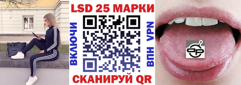 Марки N-bome 1,5мг  Воркута 